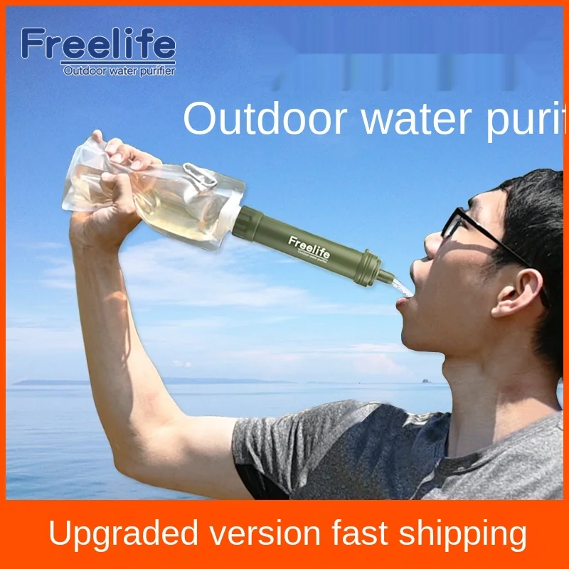 

Outdoor Drinking Water Purification Outdoor Water Purifier Portable Filter