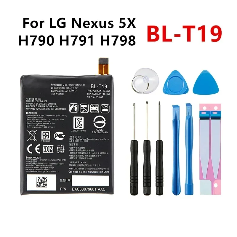 

Оригинальный аккумулятор для LG Nexus 5X H790 BLT19 H791 H798 T19 BLT19