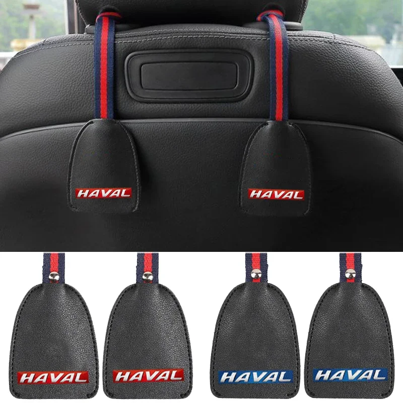 2 шт., кожаный металлический держатель для автомобиля Haval C50 H1 H2S H4 H6 H7 H8 H9 F5 F7X M6