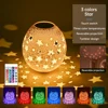 Shadow Atmosphere Lamp Touch Control Projector Night Light Rechargeable Cute Small Table Lamp Gift for Boys Girls 1