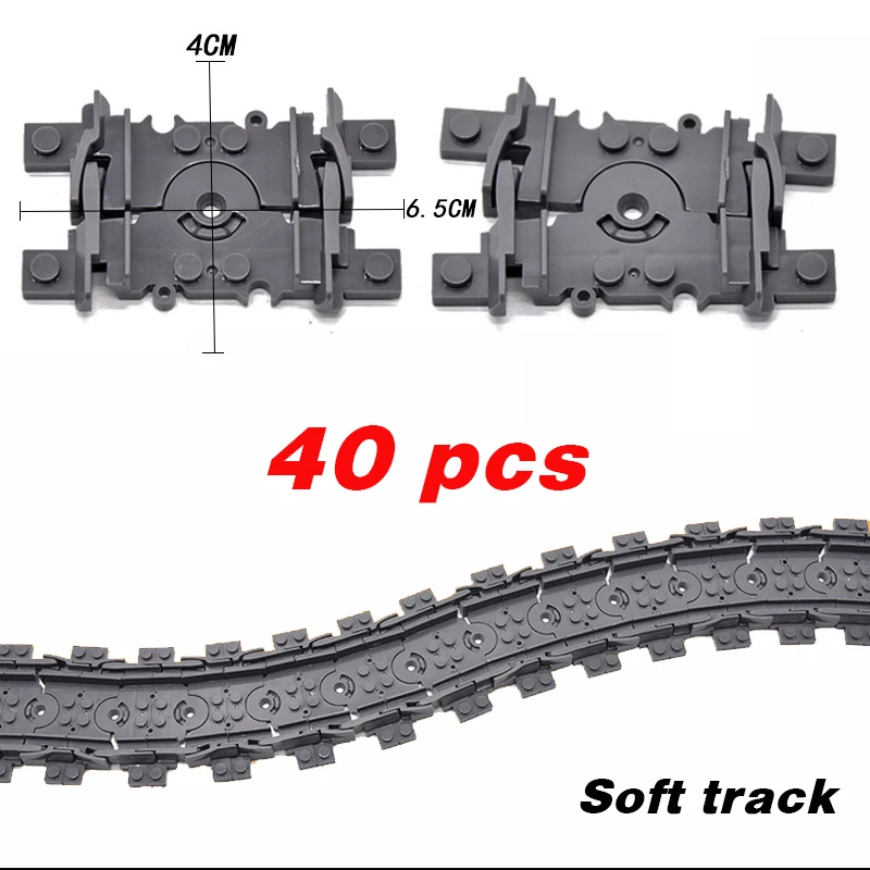Soft track-40pcs