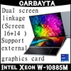 Intel Xeon W-10885M 16.1+14.1 Inch Dual Screen Laptop 64GB RAM 4TB SSD DDR4 Window11 5.3GHz HD Camera Portables Office Computer 1