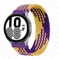 Purple yellow