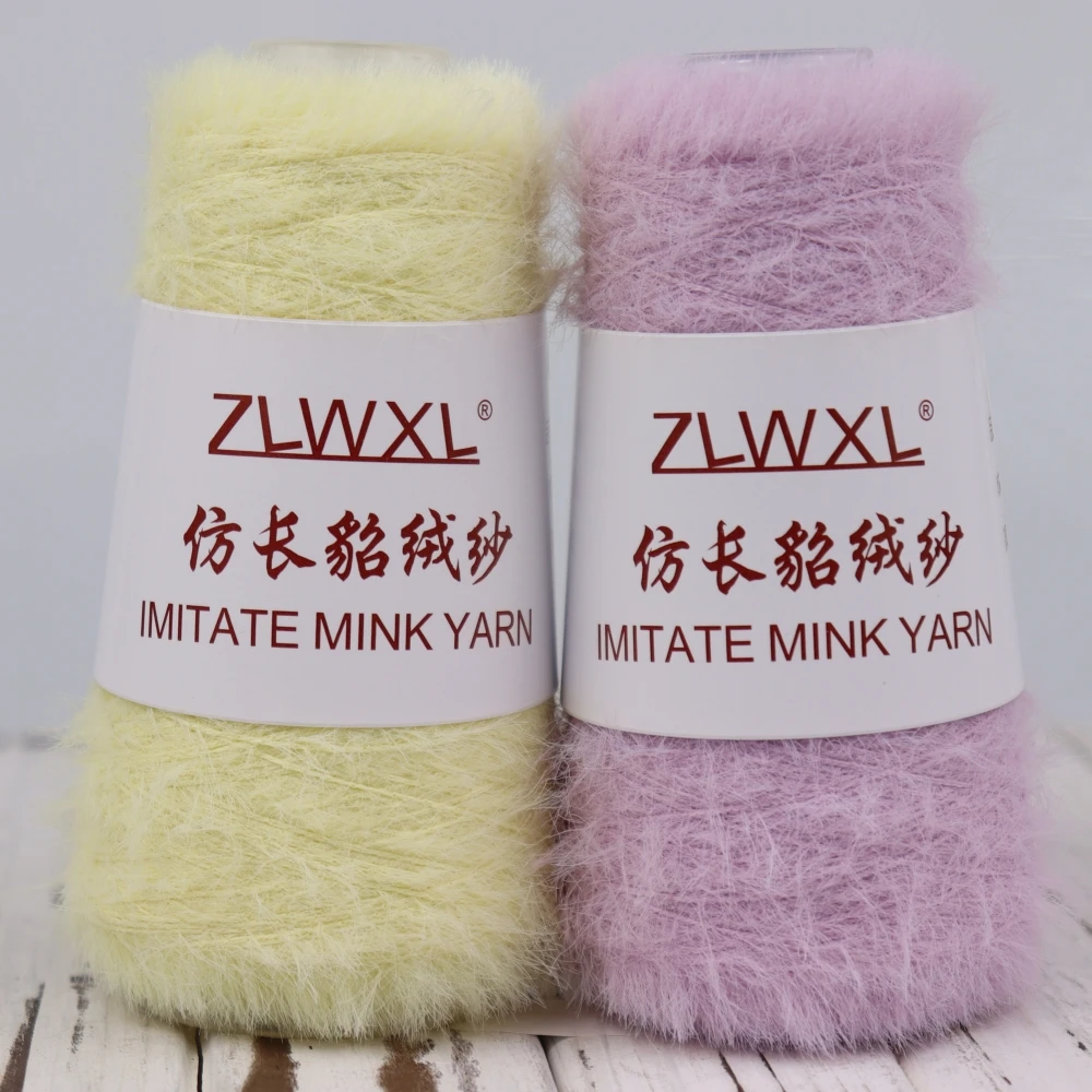 100g 700 metre 1cM Imitation Rabbit Mink hair nylon yarn DIY Hand knitted winter warm Sweater Hat Doll scarf пряжа Yarn 5