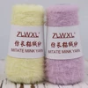 100g 700 metre 1cM Imitation Rabbit Mink hair nylon yarn DIY Hand knitted winter warm Sweater Hat Doll scarf пряжа Yarn 5