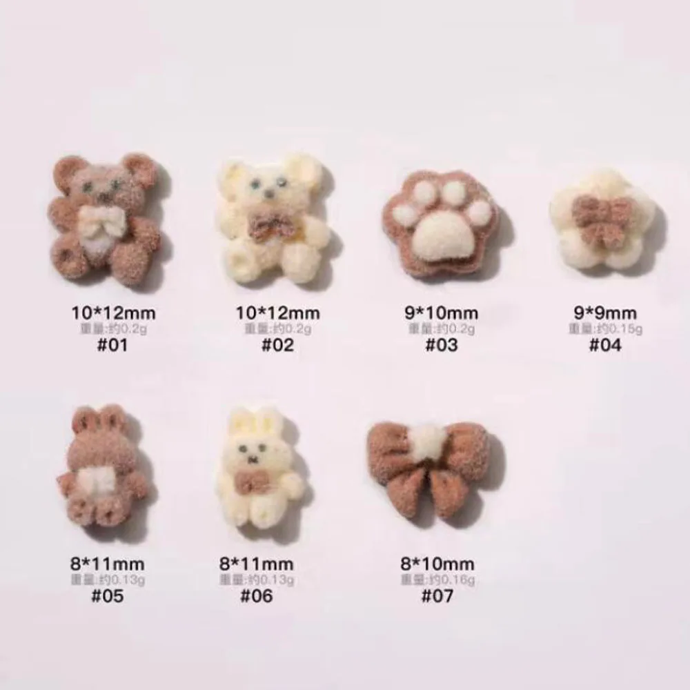 10개입 3D 귀여운 밀크 화이트 플러시 베어 네일 참 8-12mm 벨벳 리본 베어 네일 아트 장식 DIY 공예 매니큐어 액세서리
