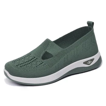 Women’s Mesh Casual Sneakers 1