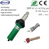 Rayma brand high quality 2000w plastic welding gun 1