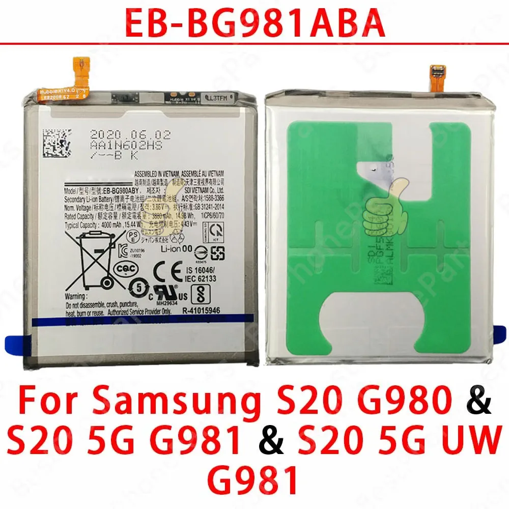High-Capacity Replacement Phone Battery for Samsung Galaxy Series