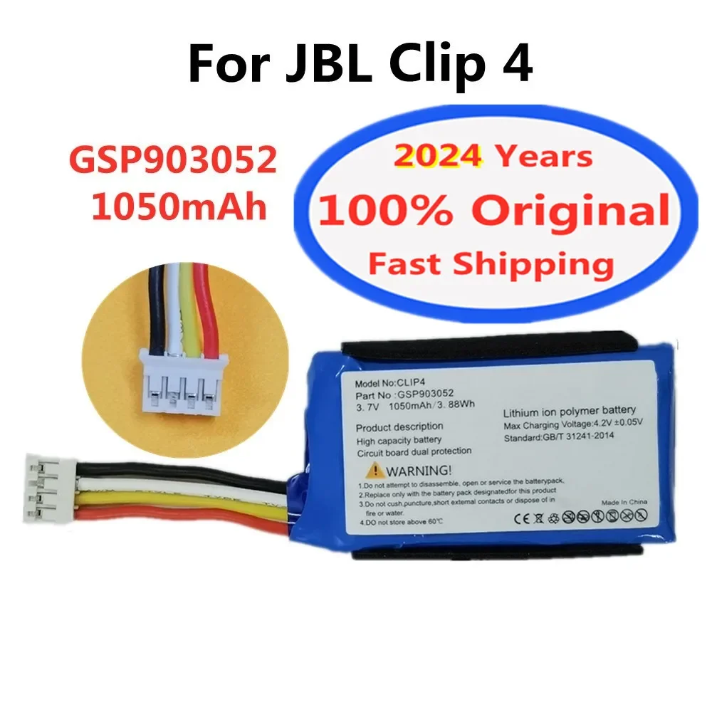 2024-Years-High-Quality-100-Original-Speaker-Battery-For-JBL-Clip-4-Clip4-GSP903052-1050mAh-Bluetooth.jpg