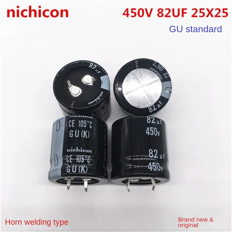 (1 шт.) 450V82UF 25X25 Nijikang Nikon 82UF 450V 25*25 GU конденсатор 105 градусов