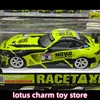 1/16 Kamtom Drift Rc Car 40km/H 2.4g 4wd High Speed Remote Control Car Two Type Tire Professional Racing Car Kid Birthday Gifts 1