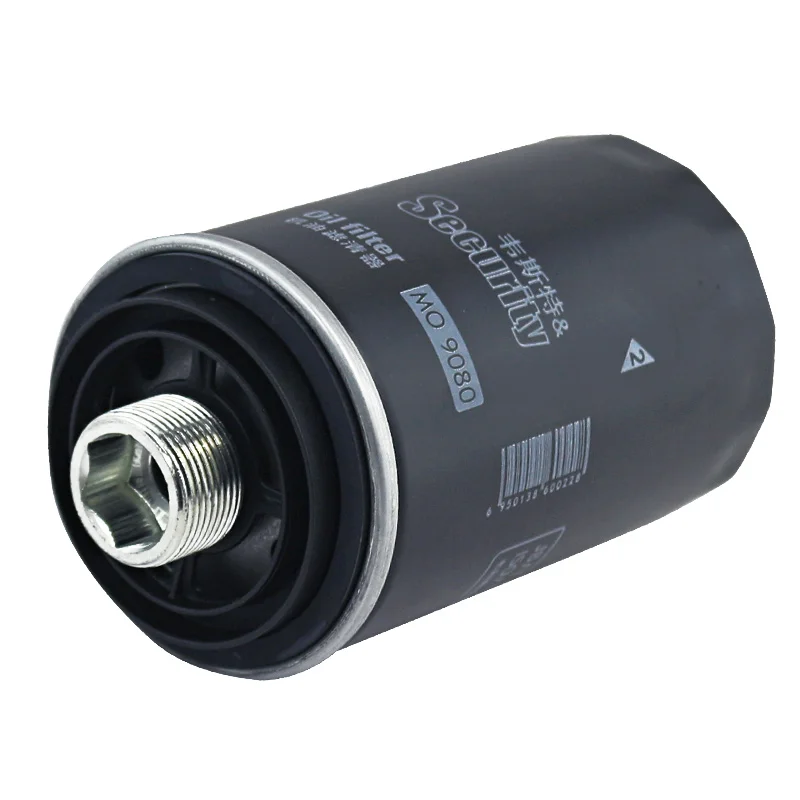 WESTGUARD MO9080 Oil Filter For GEELY HAVAL H6 VW Jetta Passat AUDI SKODA Octavia SEAT GREATWALL L06J115403Q = MANN W719/45 car oil filter car filter car filter set