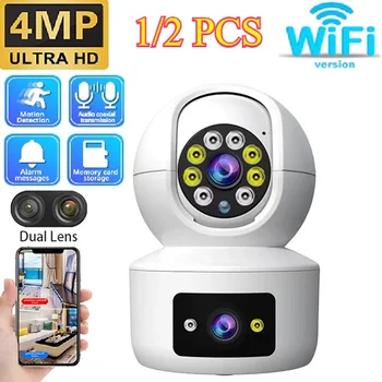 1/2 Set HD Dual Lens Dual Screen Baby Monitor 4MP WiFi IP Camera Home Security Camera PTZ Auto Tracking CCTV Video Surveillance 1