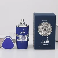 Parfum arabe pour femmes, eau de parfum de haute qualité, parfum arabe longue durée, parfum pour hommes, phéromone, 100 ml, cadeau de parfum pour femmes 6