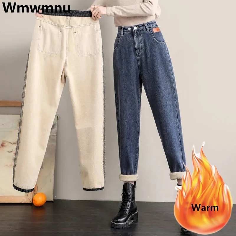 Velvet Lined Oversize 80kg Harem Jeans Baggy Thicken Women Vaqueros Winter Warm Pantalones Korean Ankle-length Denim Pants