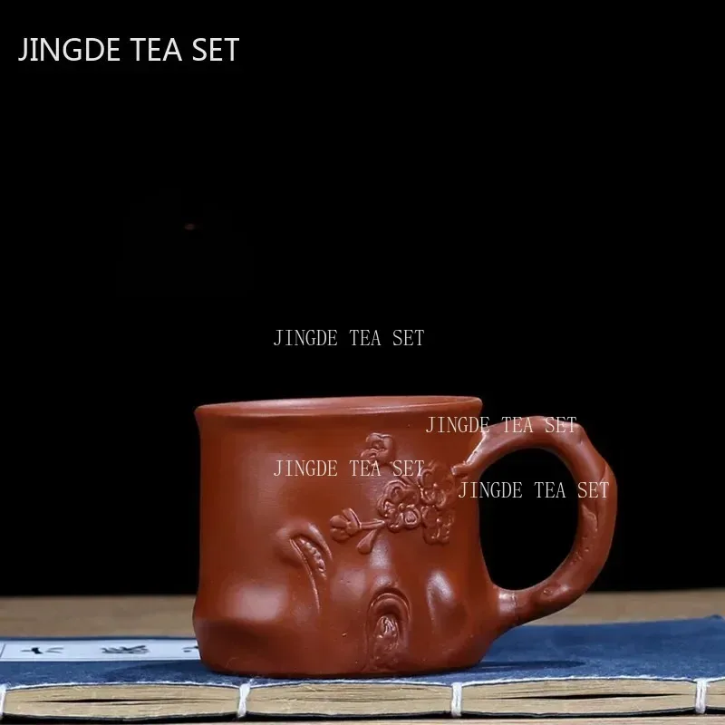 Yixing Purple Sand with Handle Teacup Handmade Dragon Pattern Master Cup Office Portable Tea Cup Tea Maker Personal Single Cups