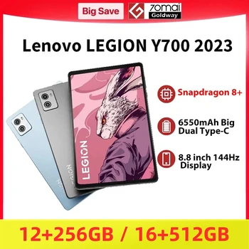 Original Lenovo LEGION Y700 2023 Snapdragon 8+ Octa Core 256GB / 512GB 144Hz Refresh Rate ZUI15 WIFI Gaming Tablet PC Lenovo Tab 1