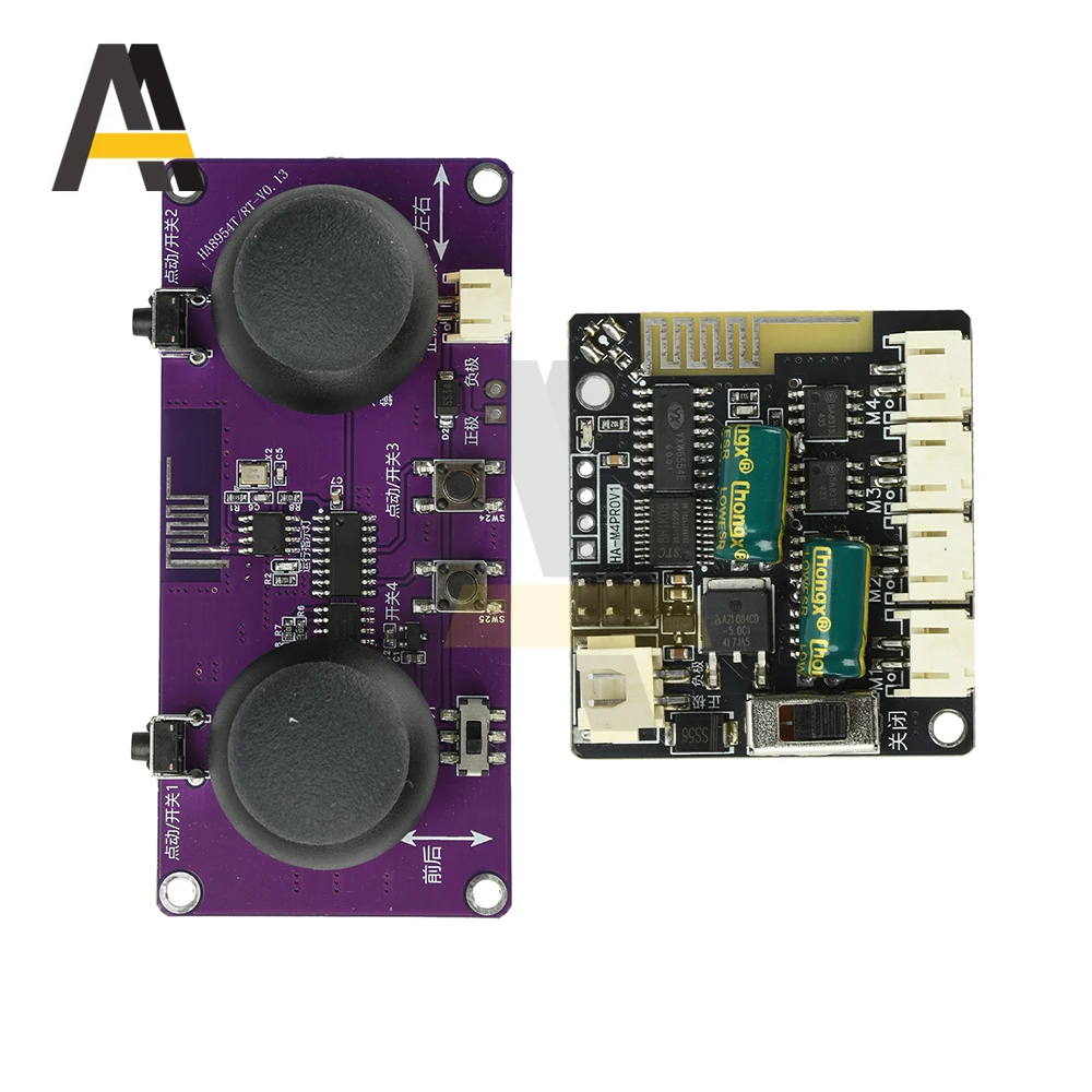 Kit télécommande 8 canaux 2.4GHz pour voiture RC DIY