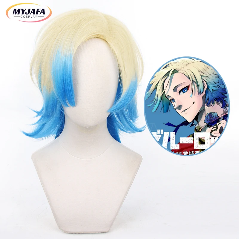

High Quality Anime Blue Lock Michael Kaiser Cosplay Wig 60cm Gradient No.10 Player Wig Heat Resistant Hair Wigs + Wig Cap