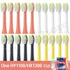 Replacement Toothbrush Heads for One Series HY1100/HX1200 Electric Brush Heads BH1022/1000 Series Vacuum Nozzle With Caps Gift 1