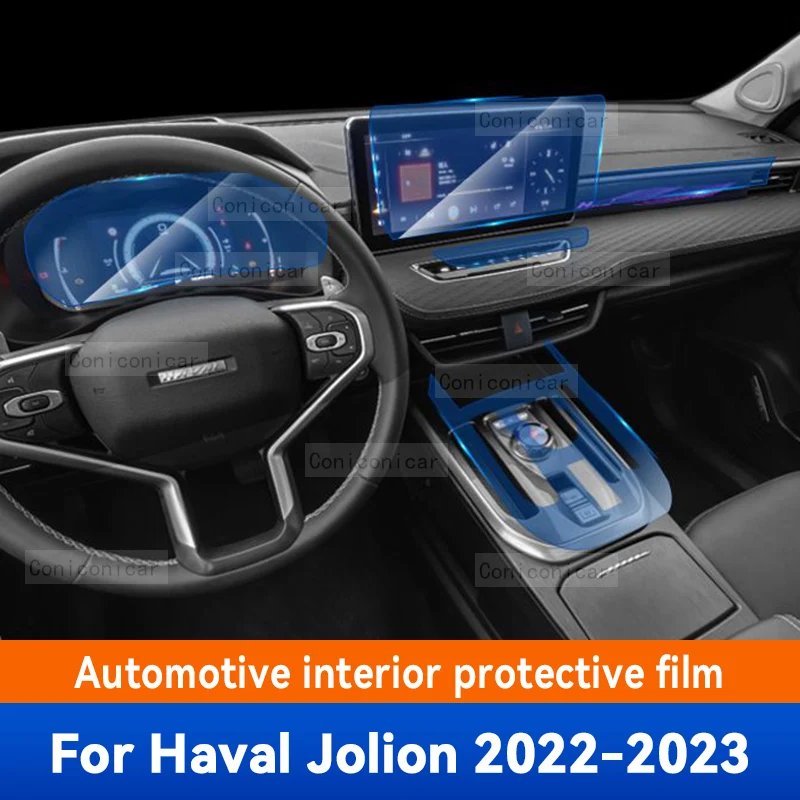 

Для HAVAL Jolion 2022 2023 автомобильные аксессуары ТПУ панель коробки передач экран навигации внутренняя защитная пленка защита от царапин