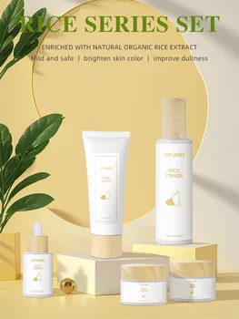 5Pcs/set Rice Skin Care Set Whitening Cream Serum Facial Cleanser Toner Cleaning Pores Firming Moisturizing Skincare Products - Thumbnail 7