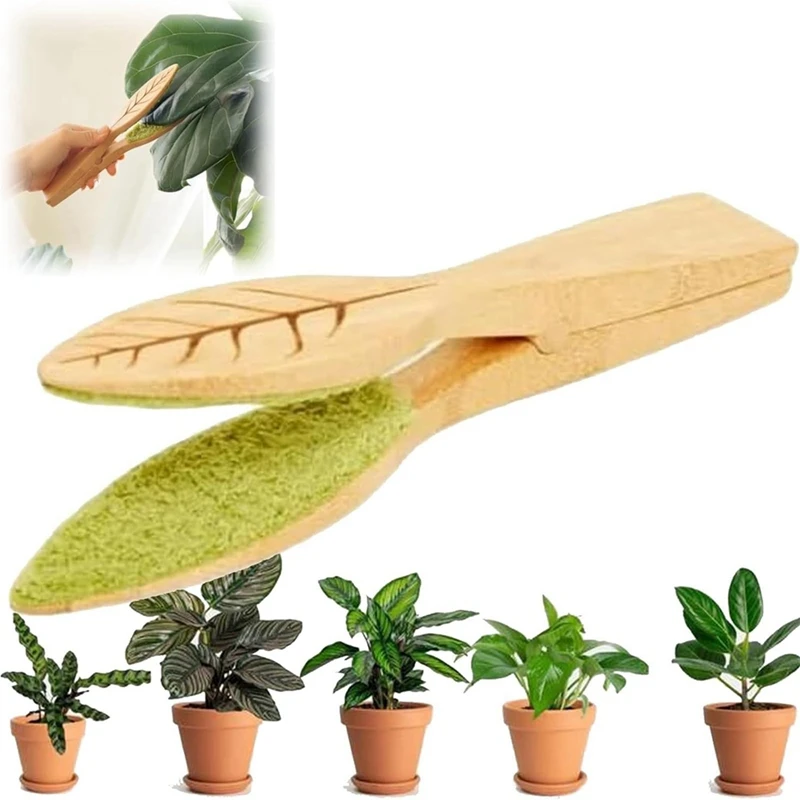 

Plant Leaf Cleaning Tongs Leaf Cleaning Pliers Plant Leaf Lint Cleaner With Wood Handle, Leaf Cleaning Tool Easy To Use