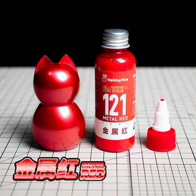 121