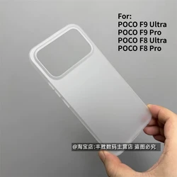 Ultra Thin Matte Hard Shell Case - Shockproof Skin Feel Cover for Poco F9 Pro (WHITE)