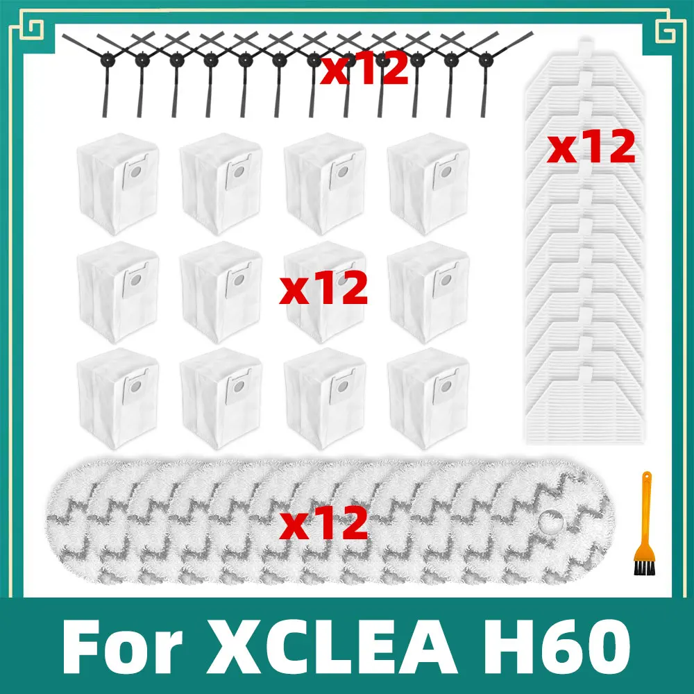 Насадка на швабру для робота-пылесоса XCLEA H60 насадка на швабру для робота пылесоса xiaomi mi g1 mjstg1 skv4136gl