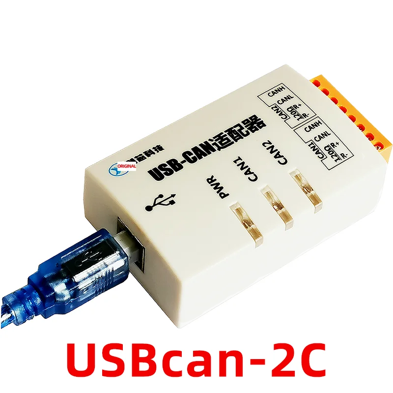 Usb To Can, Usbcan-2c Canopen J1939 Dual Channel Can Bus Adapter, Smart ...