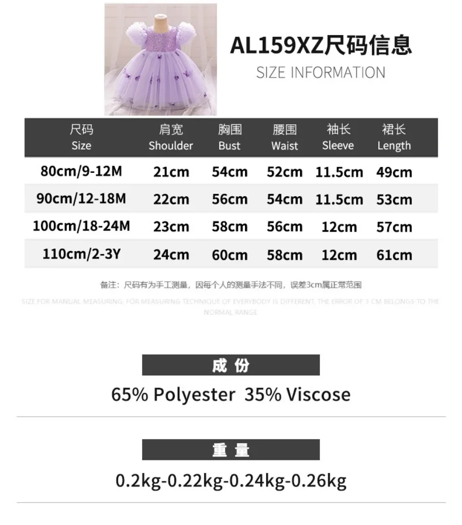 AL159XZ (12).jpg