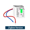 Zigbee Version