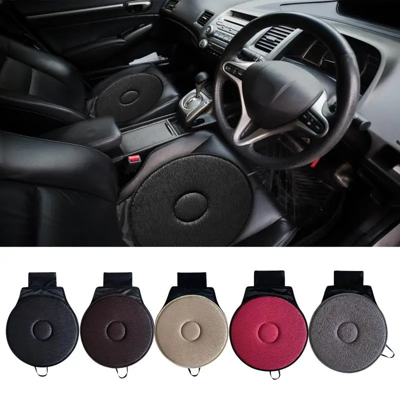 360 degree Rotating car Seat Cushion for Elderly portable auto Swivel Seat pad Comfort Car Seat Mat Universal for car interior