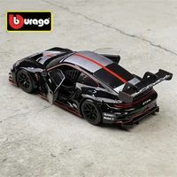 مجسم سيارة سباق بورش 911 GT3 R معدني | Porsche 911 GT3 R Diecast Racing Car Model