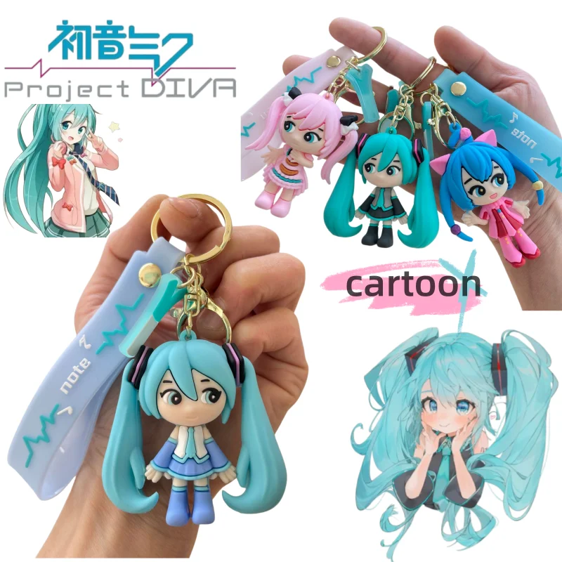 Hatsune Miku Keychain New Creative Cartoon and Cute Fashion Personalized High-Value Car Key Chain Student Backpack Pendant Gift