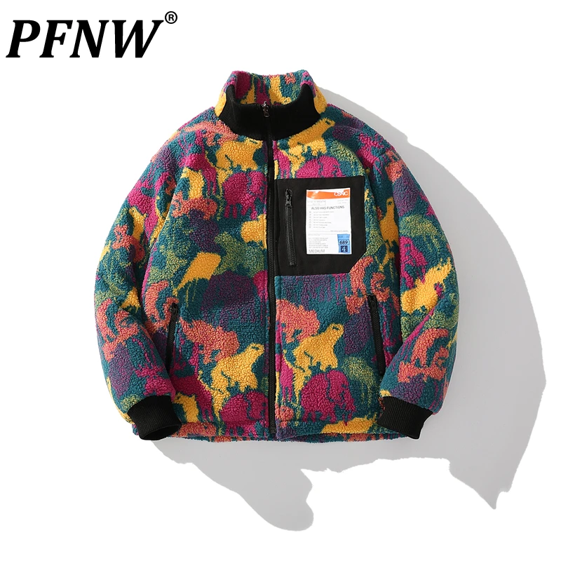 

PFNW Autumn Winter New Hip-hop Color Contrast Patchwork Double-sided Lamb Fleece Stand Collar Cotton Jacket Men's Trendy 12Z3819