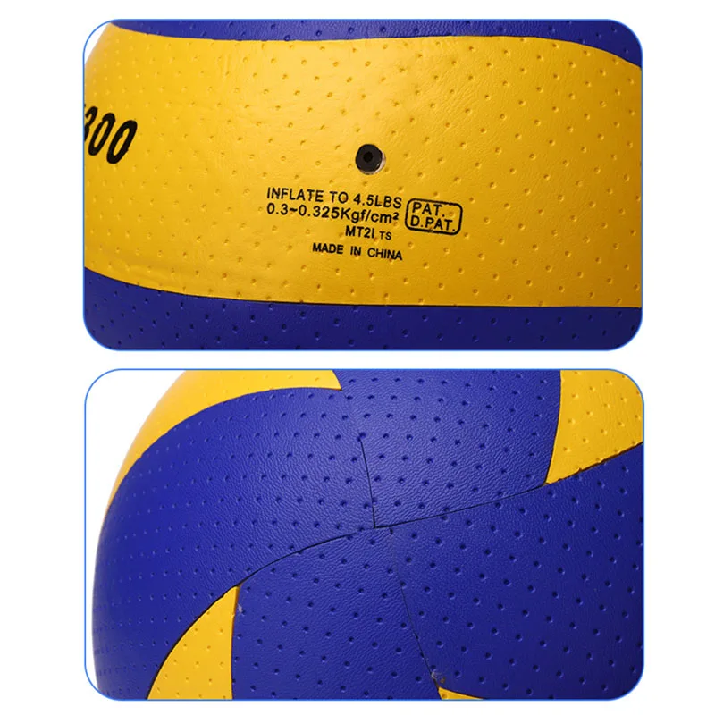 No.5 Training Hard Indoor Volleyball Upgrade Outdoor Beach Air Volleyball for Sports Competition Training