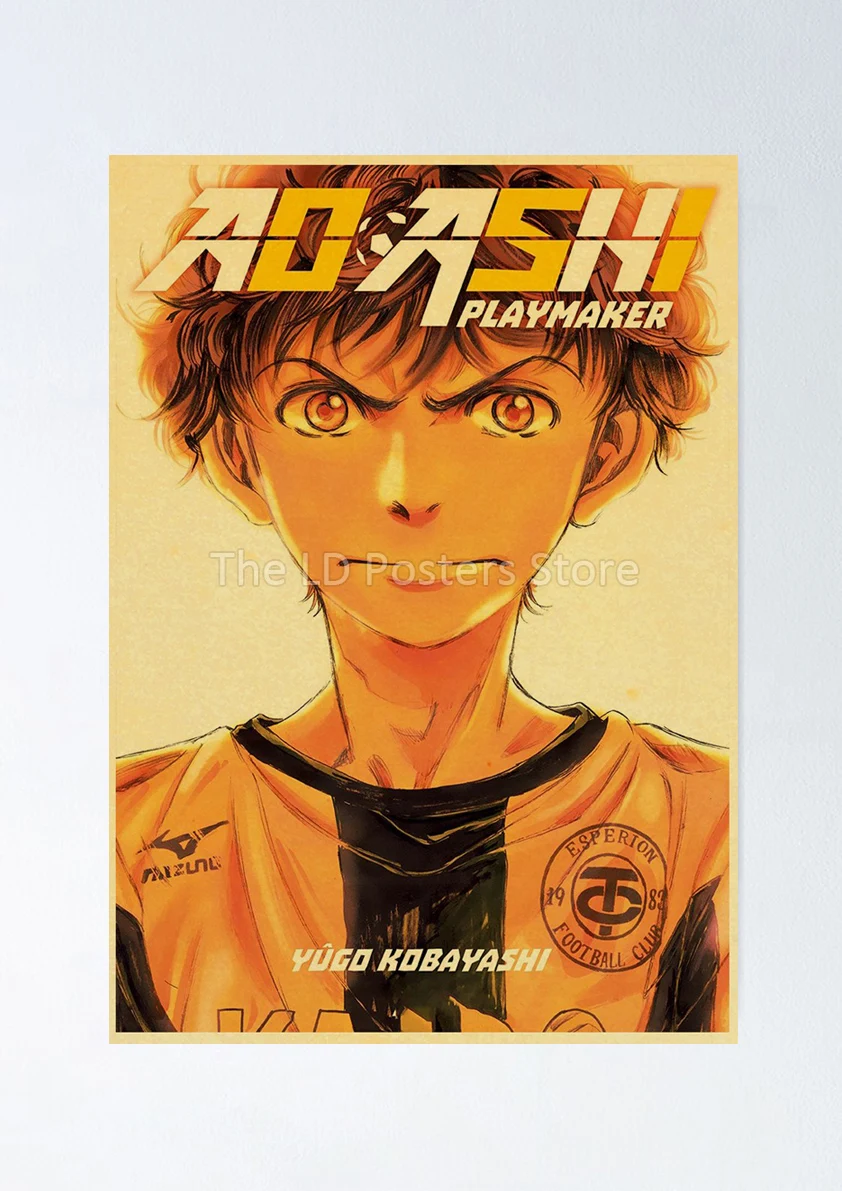 Ao Ashi  Manga - Pictures 