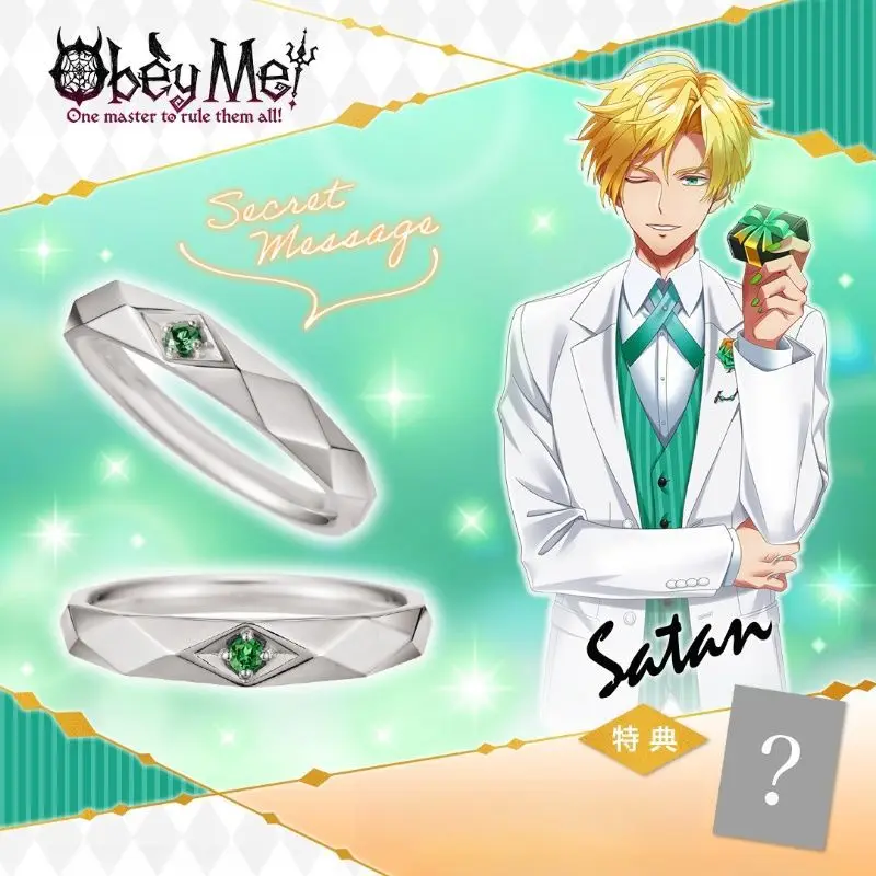 Obey Me リング One Master To Rule Them All リング 女性用 マモン