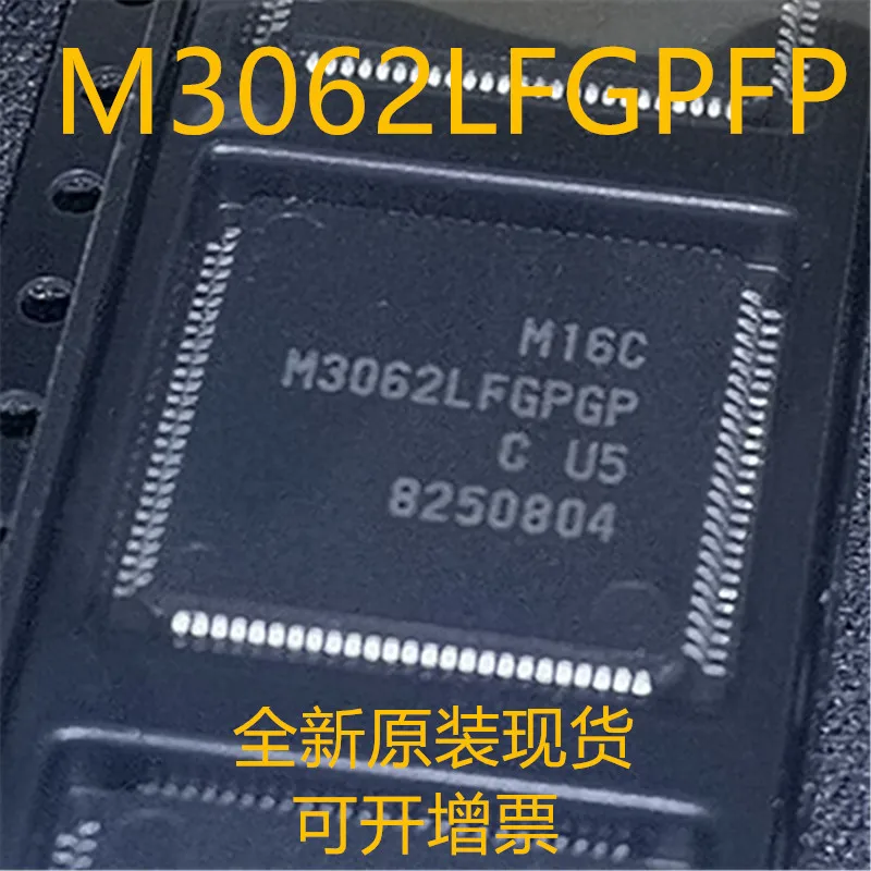 

Free shippingM3062LFGPGP M3062 QFP-100 10pcs