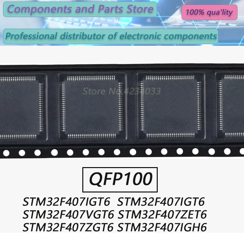 

1PCS STM32F407IGT6 STM32F407IET6 STM32F407ZGT6 STM32F407ZET6 STM32F407VGT6 STM32F407VET6 TQFP48 New Original Stock