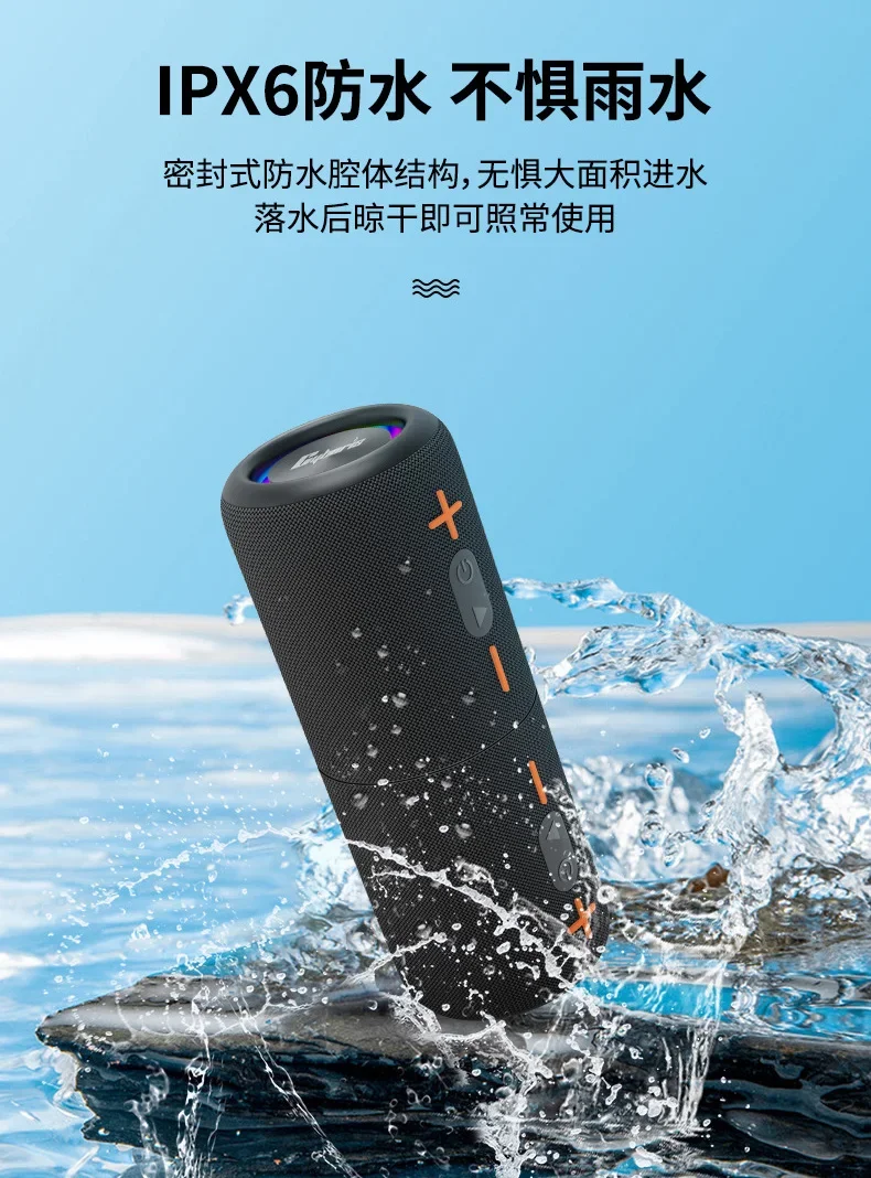 ワイヤレスBluetoothスピーカー,強力なipx6防水デバイス,RGB LED