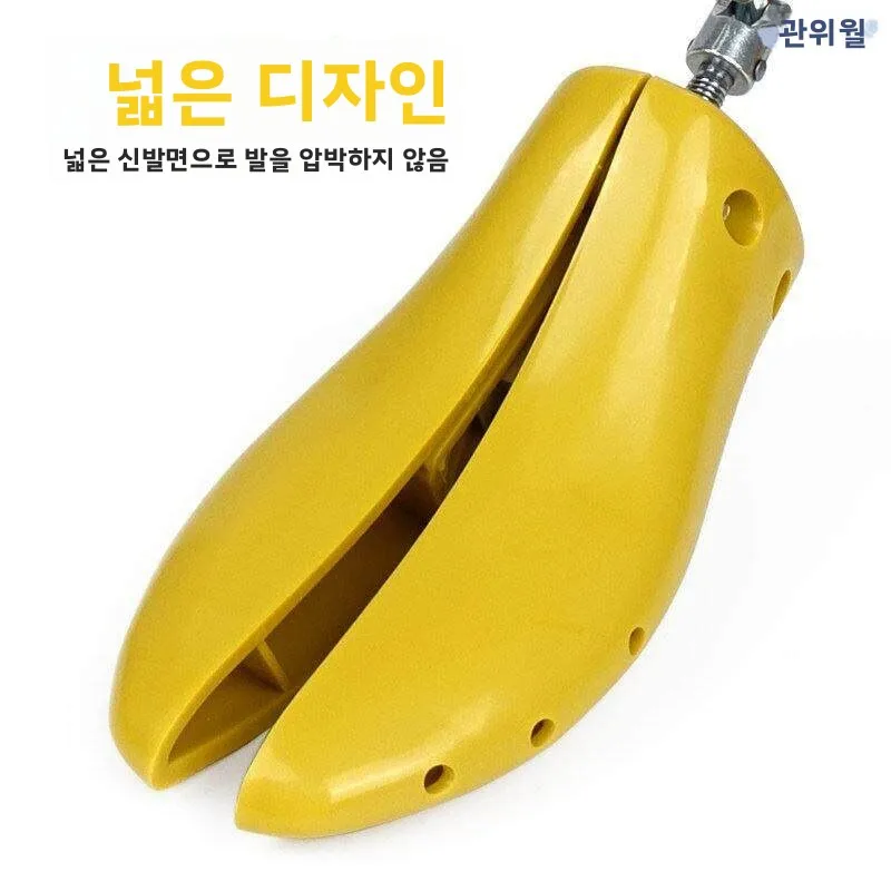 남성용 스포츠 신발 스트레칭 장치 부츠 스트레칭 장치 마틴 부츠 확장기 하이 라이즈 와이드 편안한 신발 홈 에센셜