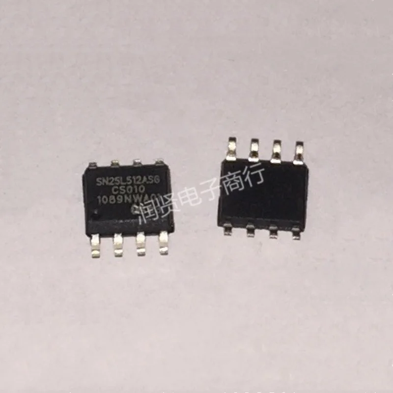 

5 шт SN25L512ASG-CS010 SN25L512ASG SOP8 новый оригинальный