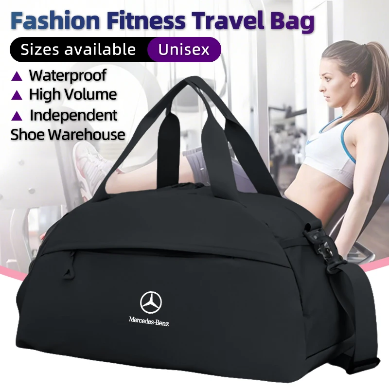 Car Logo Sports Fitness Bag Travel Storage Bag Large Capacity