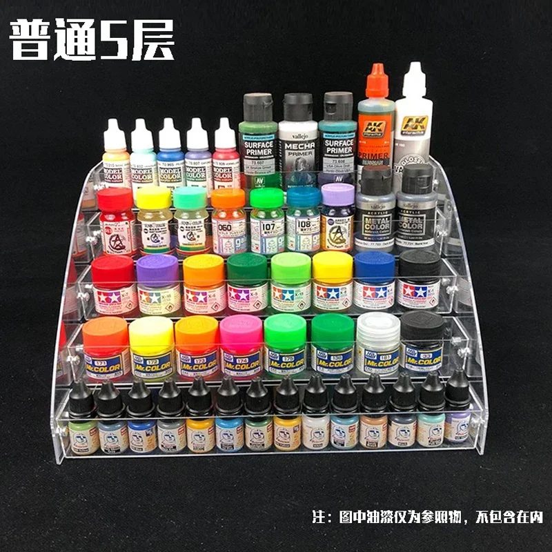 Universal Acrylic Transparent Paints Storage Rack Pigment Storage Box Shelf Assembly Model Building Tools for Model Hobby DIY model tools