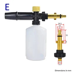 Premium Foam Cannon Snow Foam Lance for High-Pressure Washers (For Some of Huter)
