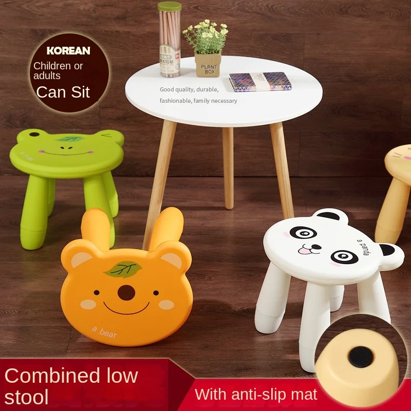 Plastic Household Children's Short Stool Living Room Adult Plastic Shoes Changing Stool Kindergarten Cartoon Cute Small Bench
